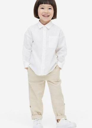 Комплект h&amp;m 134-140