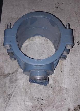 Седло для ризки в трубу пе 110 в 1" муфта
