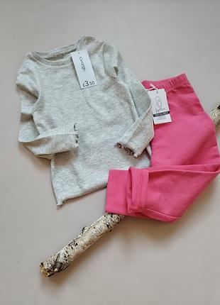 🩷💚базовый, красивый комплектик для девочки от брендов 💞 george/ovs