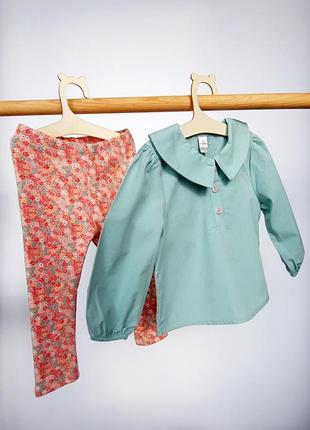 Яркий костюм