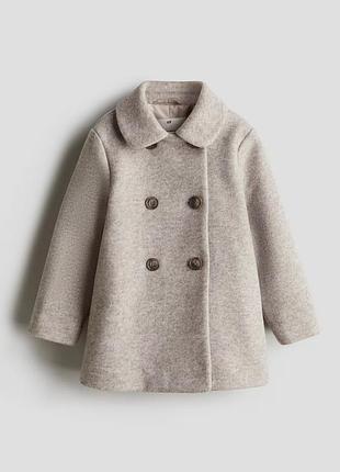 Пальто вовна h&m