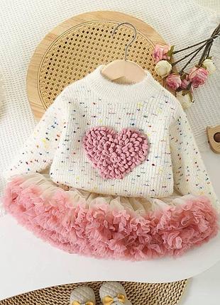 Костюм детский