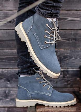 Черевики чоловічі зимові south killers blue ❄️ smb