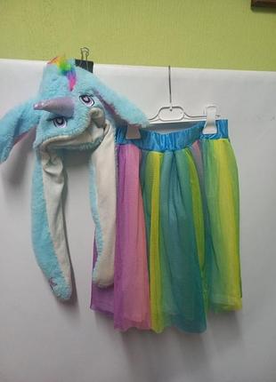 Карнавальный костюм единорог