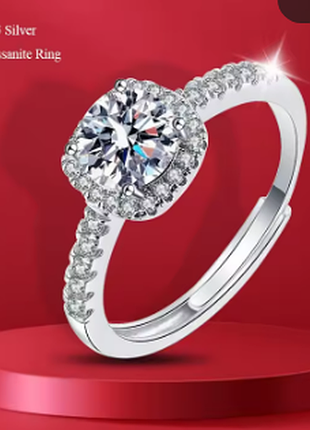 Каблочка moissanite 0.7 карата + сертификат gra-s925