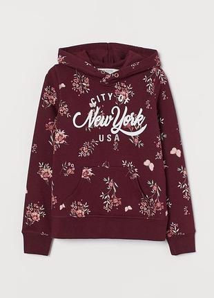 Худі з утепленням