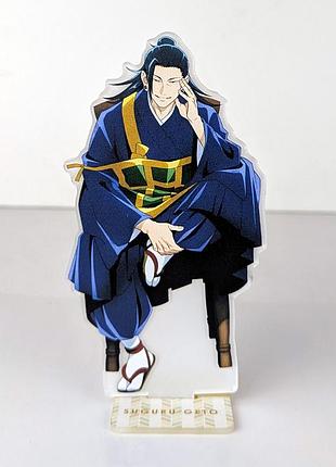Акриловая фигурка сугуру гето из аниме магическая битва