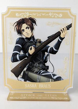 Акрилова фігурка саша браус з аніме атака титанів (аот)