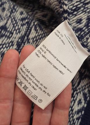 Вовняний кардиган 8