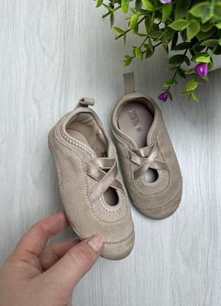 Балетки zara для девочки