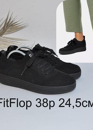 Невесомые летние сникерсы fitflop