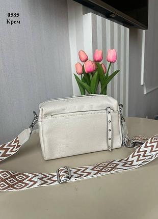 Женская стильная и качественная сумка из натуральной кожи крем