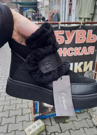Женские ,кожанные ботинки из натуральной кожи на меху.
очень тёплые.