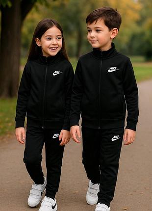 Утеплений спортивний костюм для дітей, хлопчиків, дівчаток nike