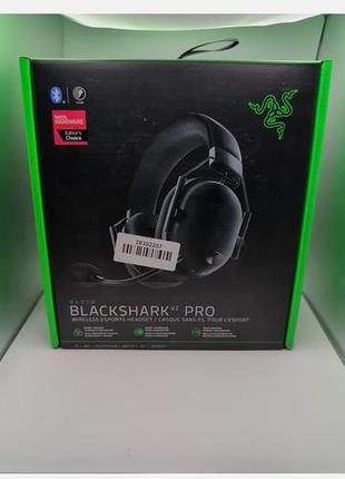 Razer blackshark v2 pro
