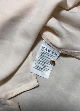 Боузочка esprit 4