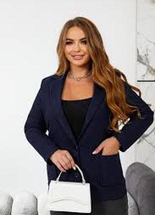 Женский синий пиджак жакет фактурная ткань от next