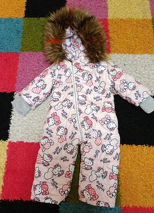 Зимний комбез