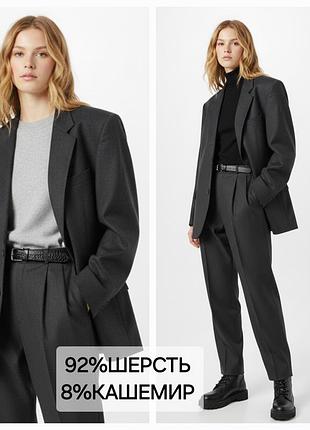 Костюм/92%шерсть 8%кашемир/пиджак +брюки /унисекс/m&s
