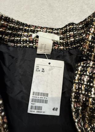 Твідова спідниця 5