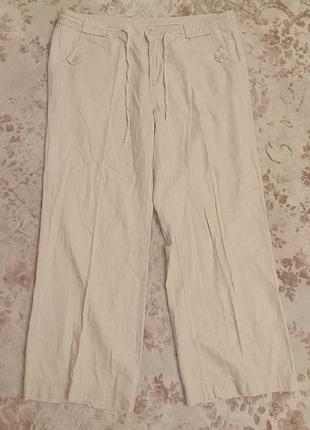 Брюки женские