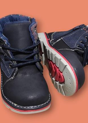 Детские синие деми ботинки, кеды хайтопы для мальчика синие под замш .лёгкие гибкие под объем