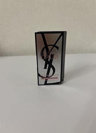 Пробник з блиском ysl