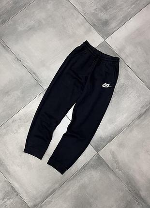 Теплі спортивні штани nike на хлопця !