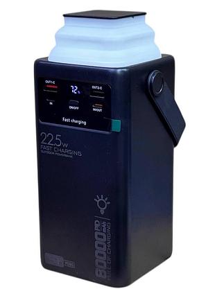 Павер банк 80000mah pd-80 / 22,5w ліхтар + кабель power bank.о+
