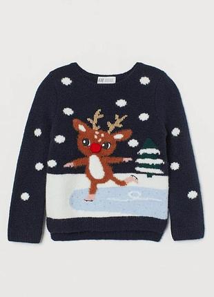 Темно-синий рождественский свитер