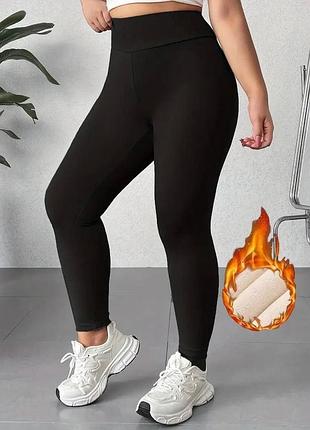 Теплі лосини рубчик на хутрі батал