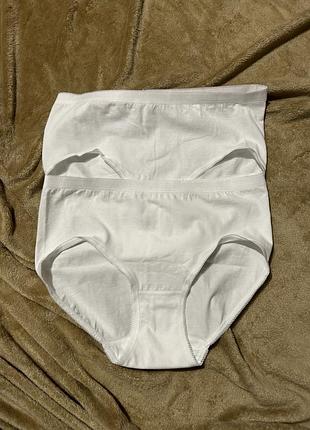 Трусики котонові німецькі