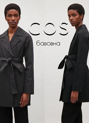 Cos классический хлопковый тренч новый сток