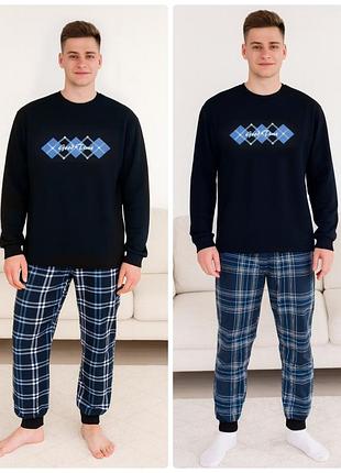 Мужская теплая пижама с начесом в клетку
