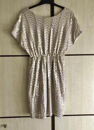 Платье короткое бежевое