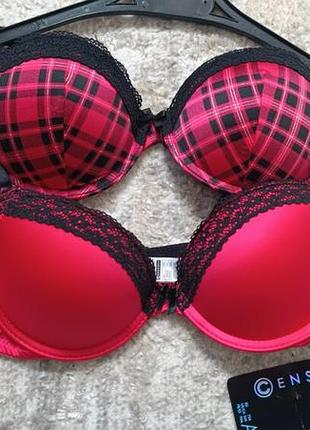 Бюстгальтер 2 шт