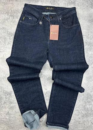 Брендовые джинсы