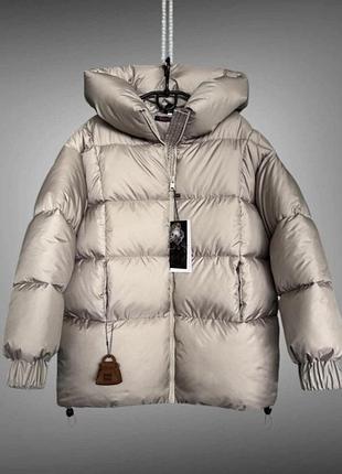 Зимова куртка