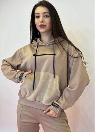 Костюм - спорт люкс