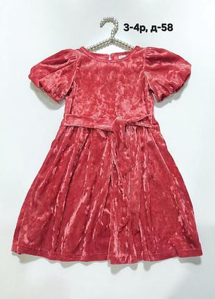 Велюровое платье, платье 3-4р