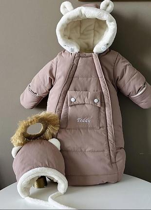 Зимовий комбінезон мішок на овчинні