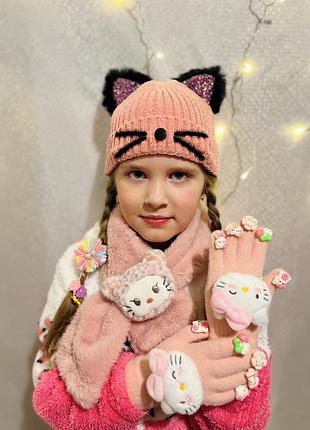 Набір шапка з вушками, шарф-іграшка котик, перчатки котик