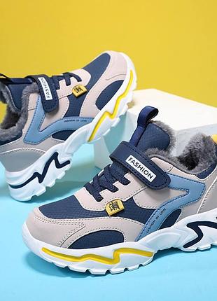 Кроссовки утепленные