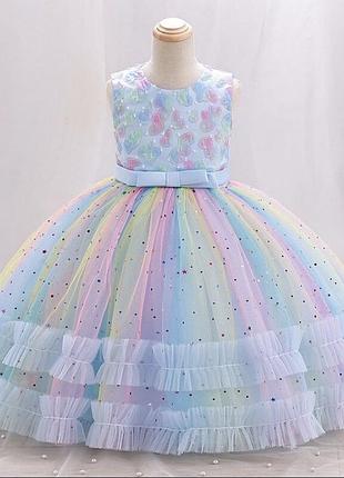 Святкова пишна сукня