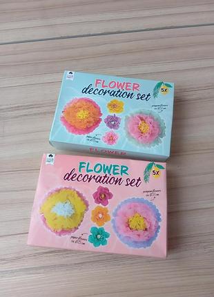 Набор цветочного декора - бумажные цветы для вечеринок и интерьеров