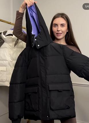 Куртка зимова