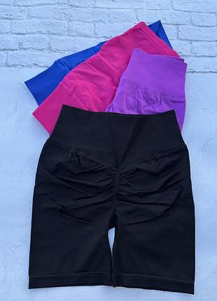 ‼️розпродаж. гладенькі велосипедки з v-подібним пуш-ап ефектом