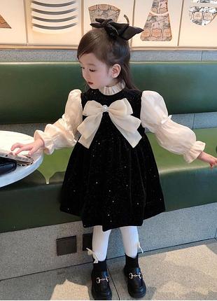 Сукня для дівчаток