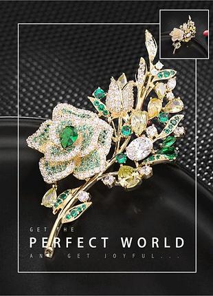 Шикарна брошка кулон троянда 🌹 квітка , гілочка квітів ,квіточка  - зеленого та жовтого  кольору люкс класу (красивая брошь роза , цветок, цветочек)