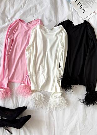 Лонгвісти стильні